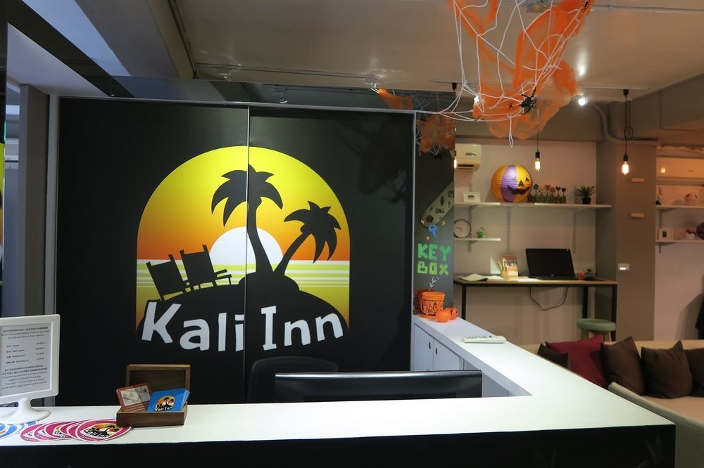 Kali Inn Taipei Exterior photo