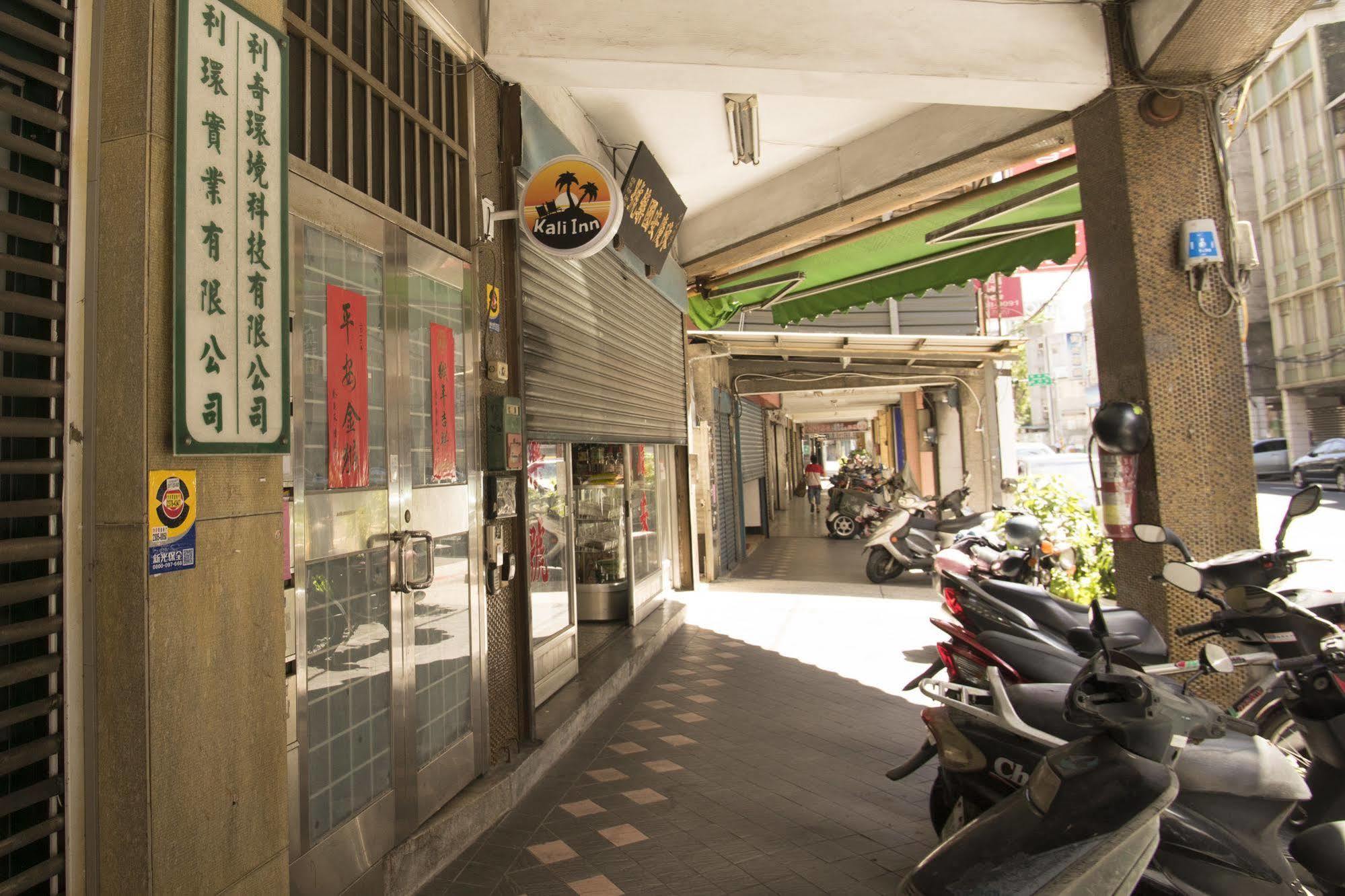 Kali Inn Taipei Exterior photo